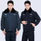惠铁物业门卫保安服冬季棉衣 短款 套