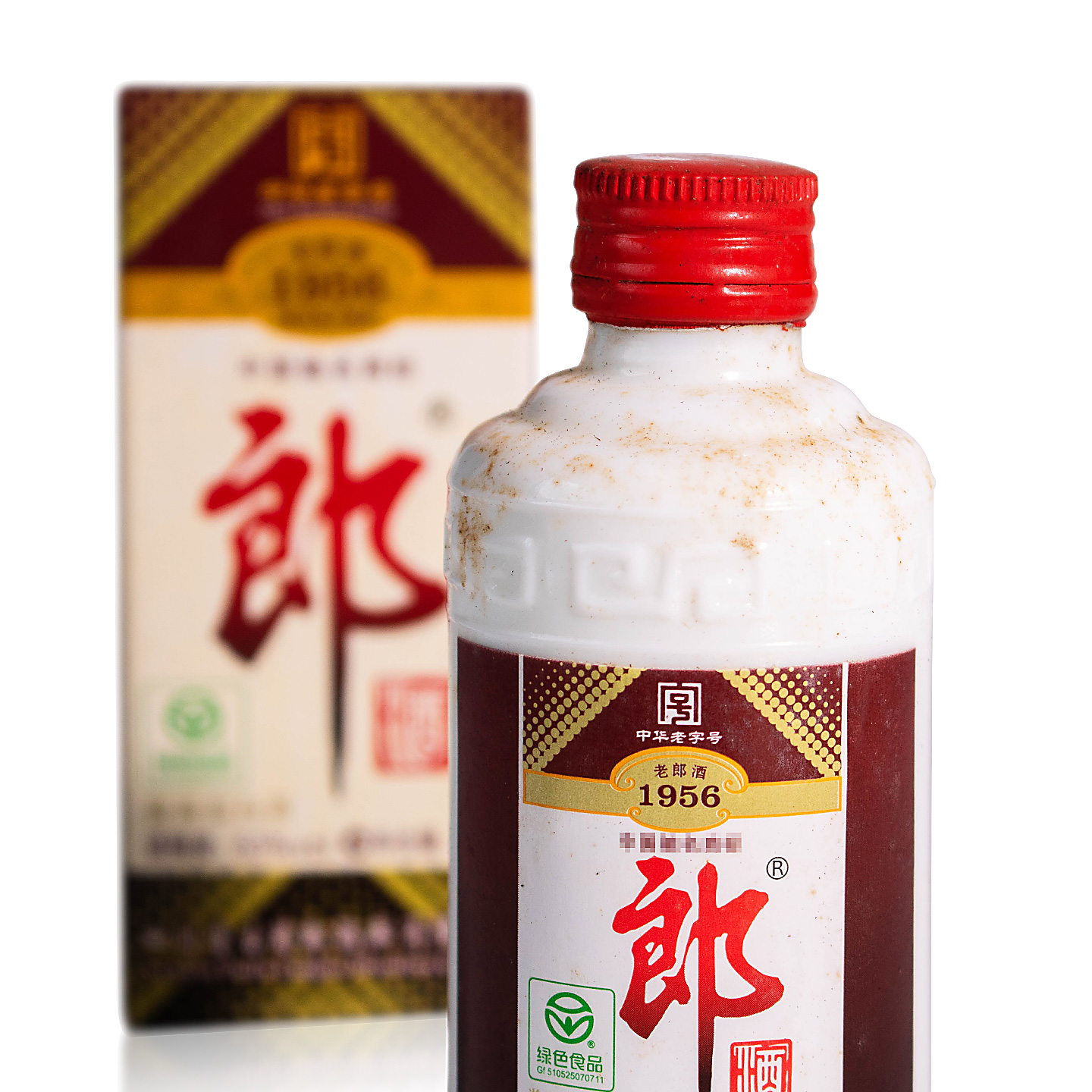 郎 老郎酒1956 53度50ml*1瓶 酱香型白酒