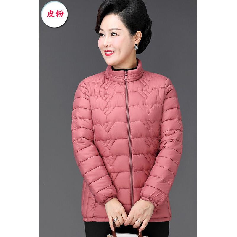 迪鲁奥（DILUAO)年轻妈妈装秋冬服大码显瘦中老年女装小外套羽绒服女_178 2XL(参考110-125斤) 皮粉色