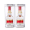 五粮液 52度 425ml*2 瓶装 浓香型 白酒