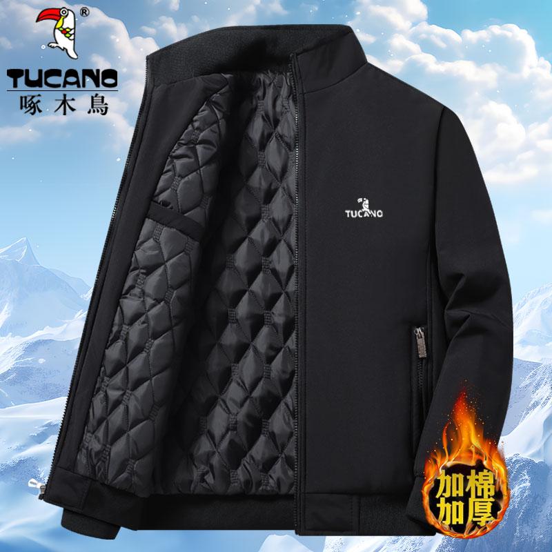 啄木鸟外套男士冬季棉衣加绒加厚保暖棉服宽松加大码爸爸立领保松高清大图