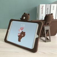 卡通2019新iPad10.2寸保护套硅胶平板4mini5防摔壳air2卡通6迷你3 网红熊[带支架] mini1/2/