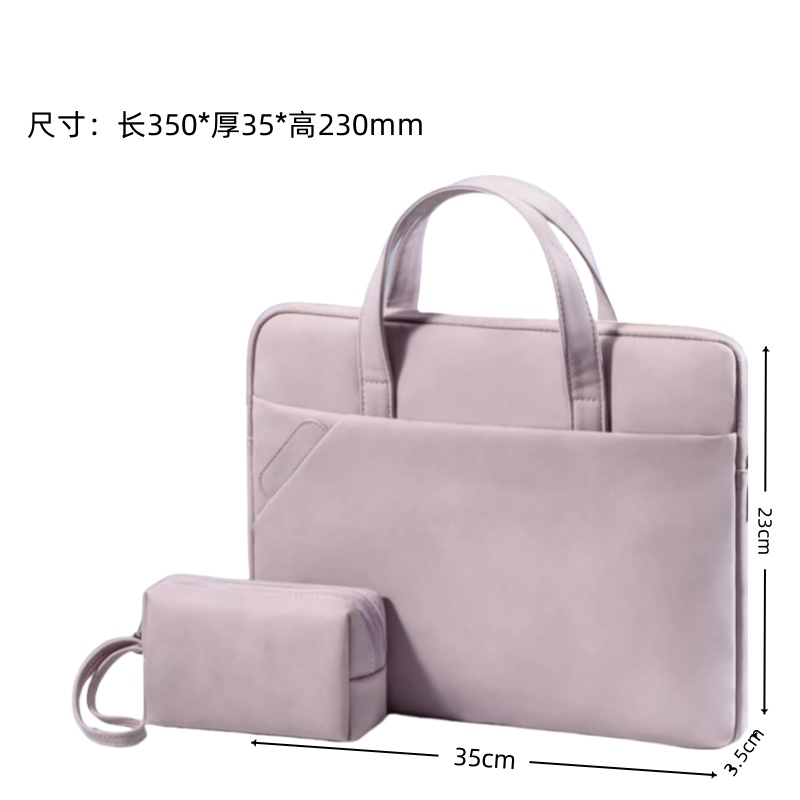 智叶舟公文包12英寸350*35*230mm个高清大图