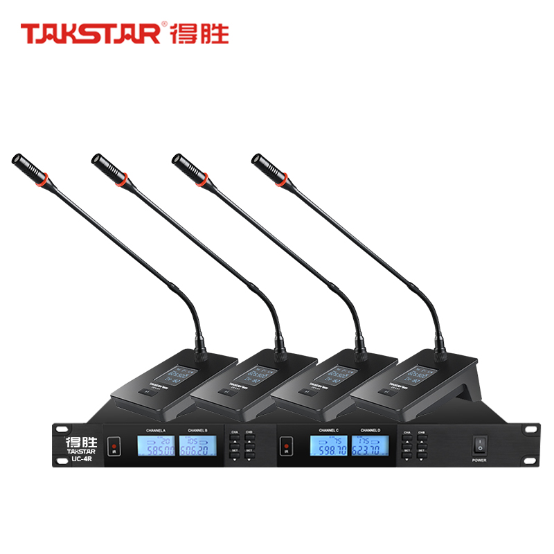 得胜 锂电款无线套装鹅颈麦克风一拖四 UC-4R+UC-LH1*4 套
