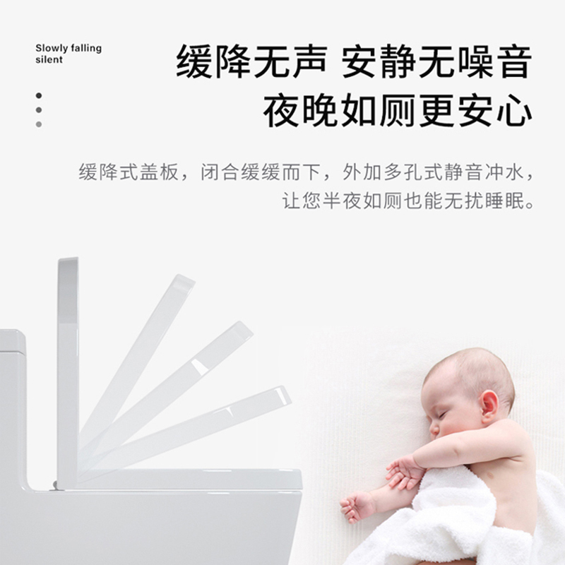 HOLOW好来屋整体卫浴 157白色 马桶坐便器大管道喷射家用抽水马桶易拆盖板跹暹屳
