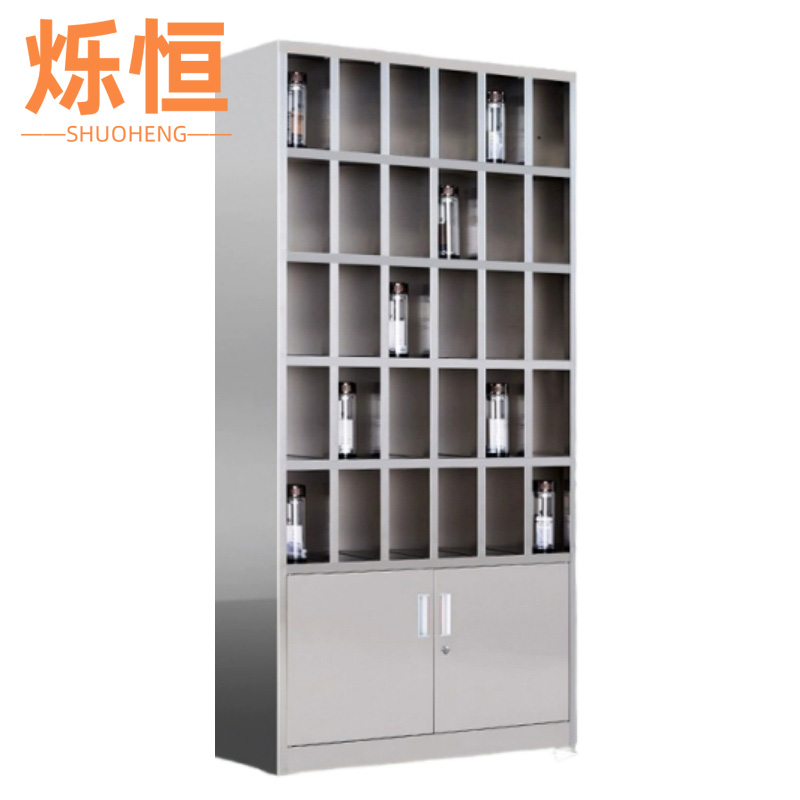 烁恒水杯柜25格台高清大图