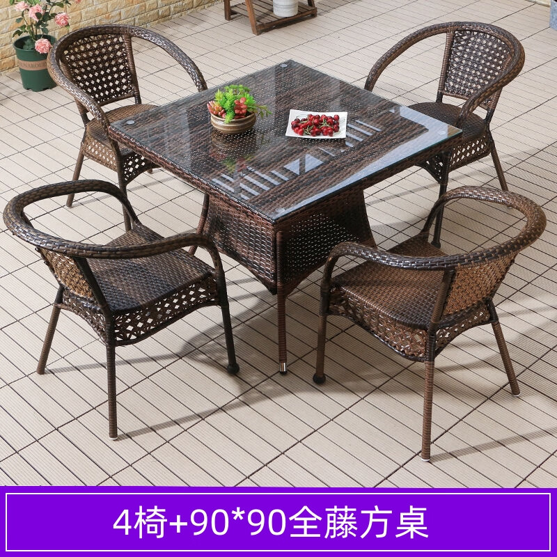 晋舰藤椅阳台桌椅室外庭院藤编椅子花园茶几藤椅组合4椅+90全藤方桌高清大图