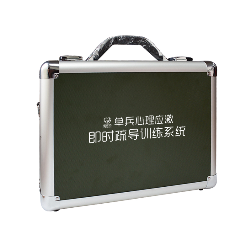 伍贰伍WEW-JSYL-A心理应激即时疏导训练系统便携式减压调节训练设备高清大图