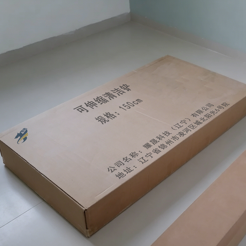伽隽 可伸缩清洁铲 150cm 个高清大图