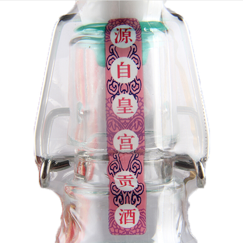 永丰牌 北京二锅头 清香型(出口型小方瓶)永丰二锅头红标42度 箱装500ml*6瓶