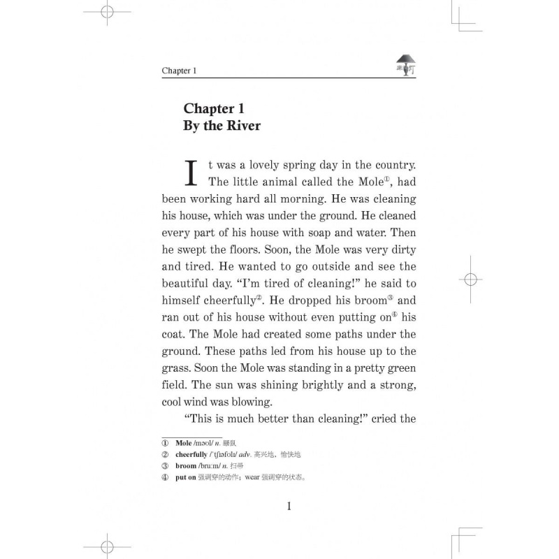 [正版]床头灯英语读本系列3000词 柳林风声 纯英文版英语读物课外阅读高清大图