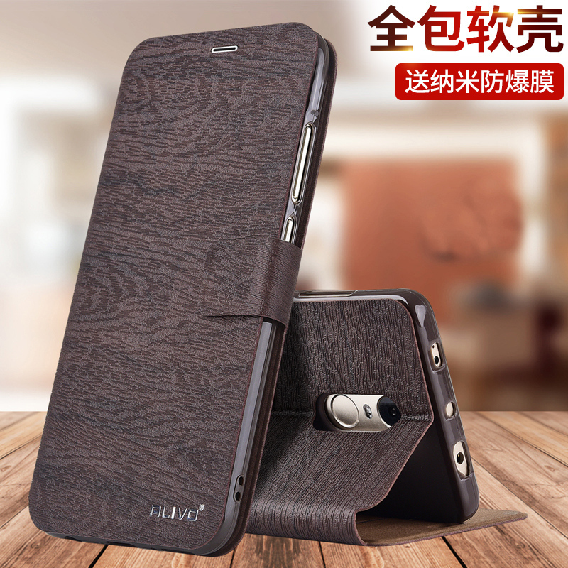 红米note4x手机壳4x防摔保护皮套红米5plus翻盖4A全包NOTE4外壳redmi硅胶a4软壳2016101小米x