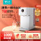 云米 即热式饮水机X2家用小型净水器反渗透过滤净化加热一体机办公室台式免安装桌面直饮净水器即热水器 云米净水器X2-即热