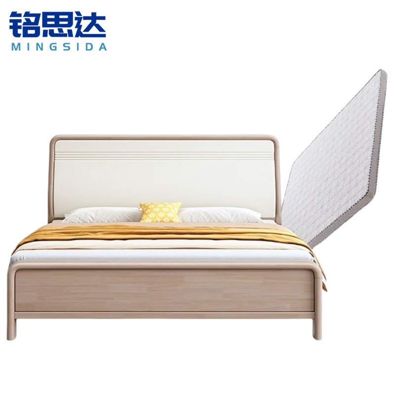 铭思 达 实木 床高清大图