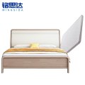 铭思 达 实木 床