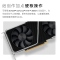 戴尔(Dell)XPS8950 台式机电脑主机 高性能设计师电脑 游戏台式机(12代i9-12900K 64G 1TB SSD+2T RTX3060Ti-8G独显 )黑 定制