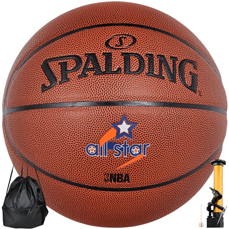 斯伯丁 Spalding PU篮球室内外7号比赛蓝球