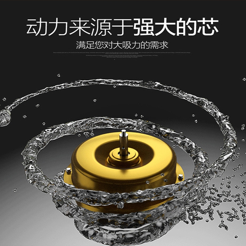 新飞油烟机家用大吸力厨房吸油烟机脱排小型中式顶吸租房抽油烟机_旗舰46m³AI声控语音-体感免清洗自己T66新飞