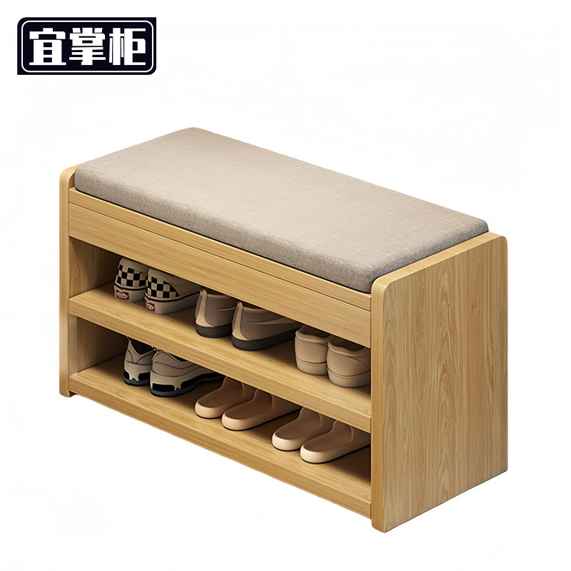 宜掌 柜 鞋凳高清大图