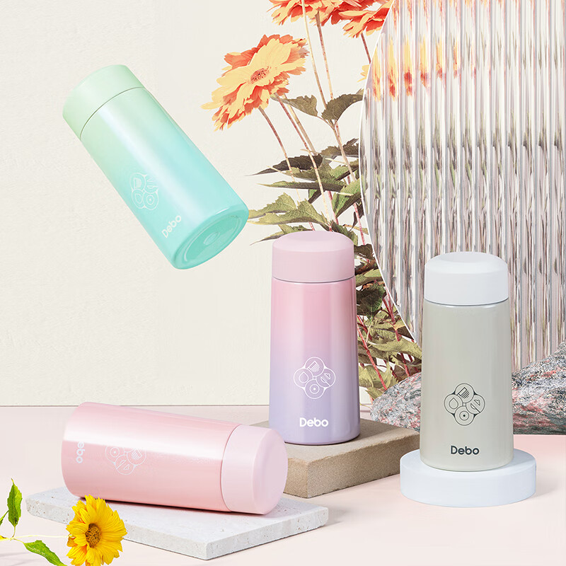 Debo德铂 库帕(保温杯) DEP-DS351