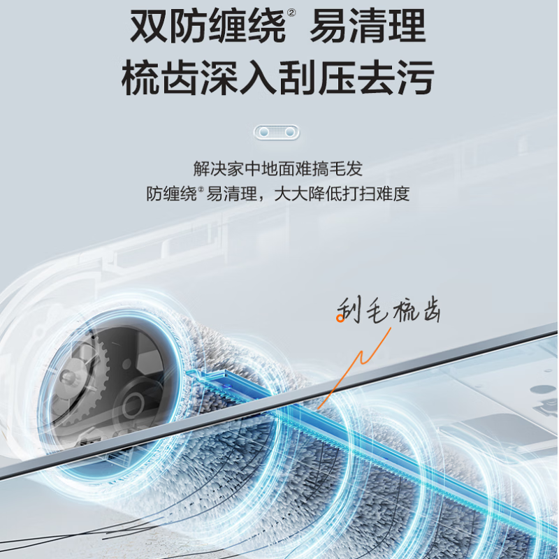 苏泊尔(SUPOR)洗地机洗拖一体自动清洗拖地机无线手持扫地机 EWV-D05S高清大图