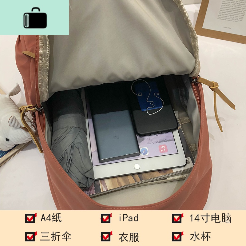 网红双肩包女韩版高中2020新款书包女ins风中学生 初中生背包百搭NEW LAKE高清大图