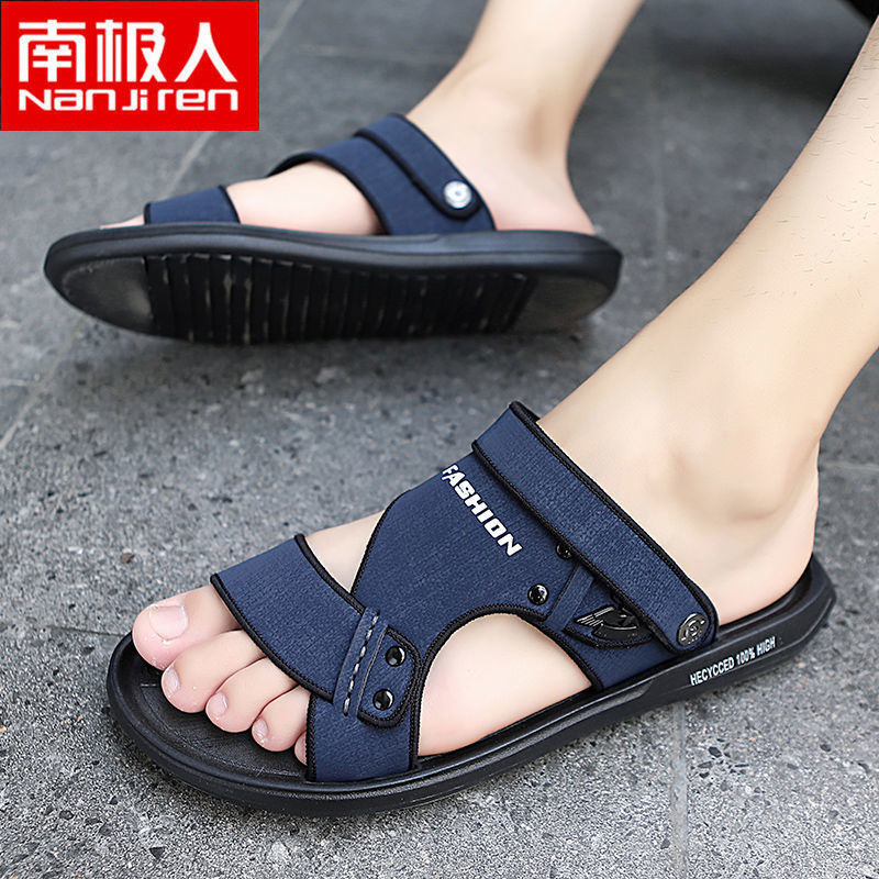 夏季凉鞋男2021新款休闲运动防滑外穿两用凉拖鞋男士沙滩鞋高清大图