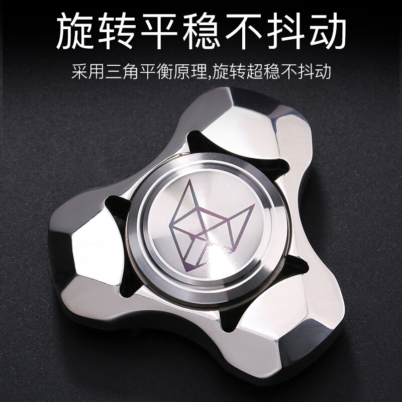 克雷格(KELEIGE) 指尖陀螺手指陀螺轴承edc指间三叶创意减压玩具减压玩具解压泄密者同款 钢本色-
