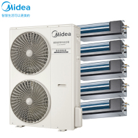 美的(Midea)领航者大6匹一拖五全直流变频智能家电中央空调加湿新风MDVH-V160W/N1-620LH(E1)