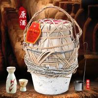 古越龙山 绍兴黄酒 二十年陈花雕酒糯米酒 半干型黄酒 10斤装坛装