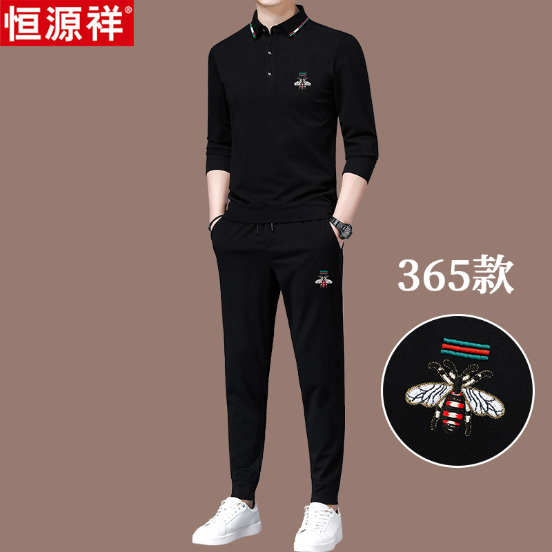 恒源祥高端正品桑蚕丝男士休闲运动服套装男款品牌男装秋装二件套