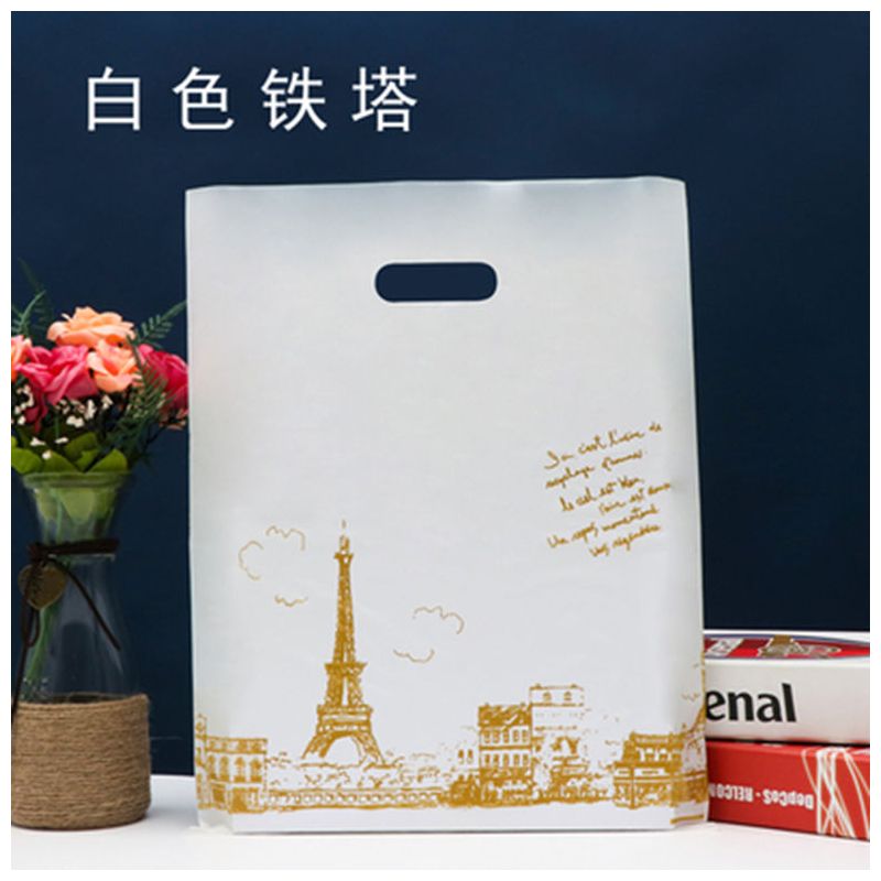 大中小号塑料礼品包装袋卡通饰品袋男女儿童服装手提袋子|白塔(50个) 35*45cm
