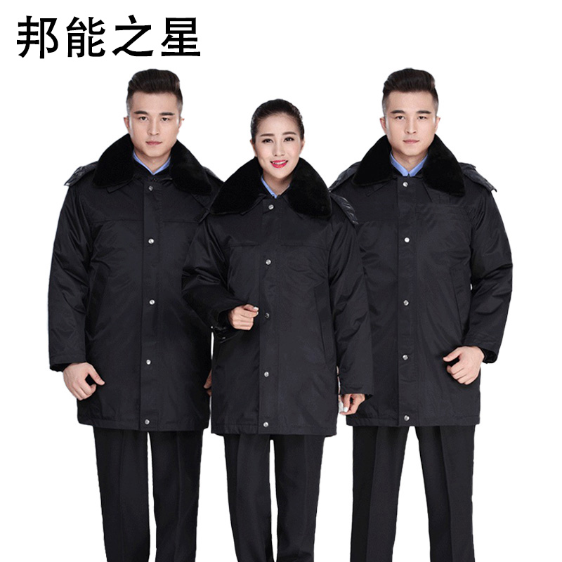 邦能之星藏蓝棉衣保安大衣加厚冬装棉服冬季防寒服工作服棉大衣N59262