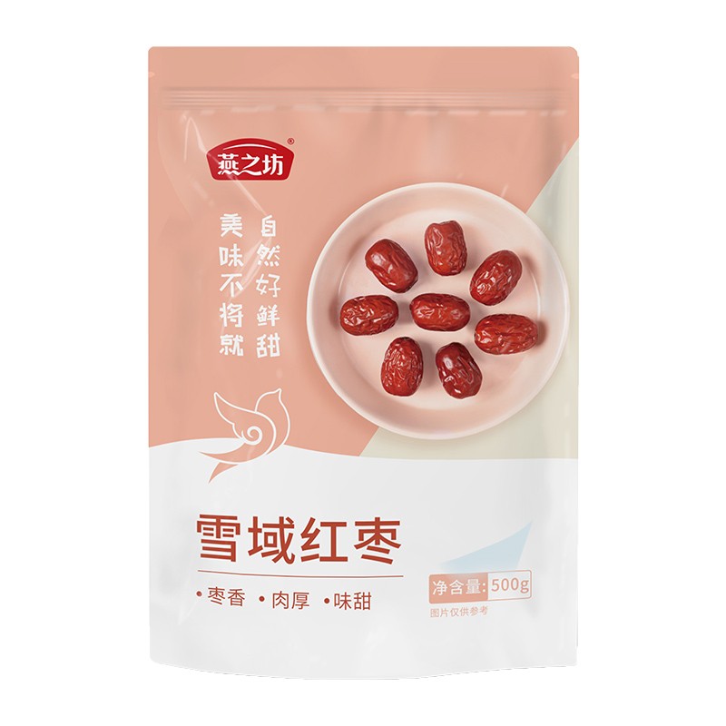 燕之坊 雪域红枣500g 雪域红枣自然风干大枣 脆枣干货