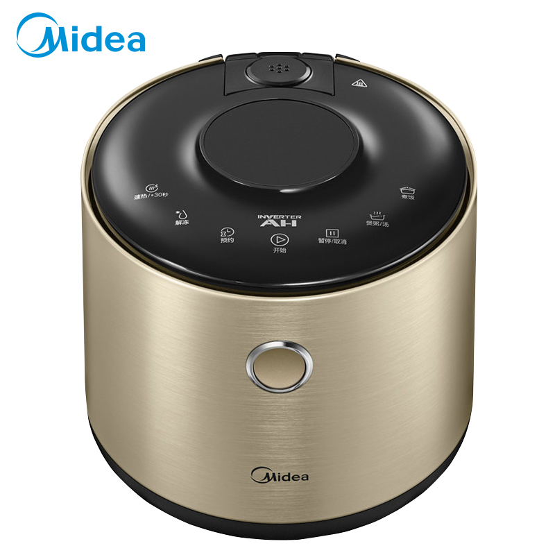 美的(Midea) A5-CM智能AH煲 微波炉变频多功能 预约麦饭石内胆