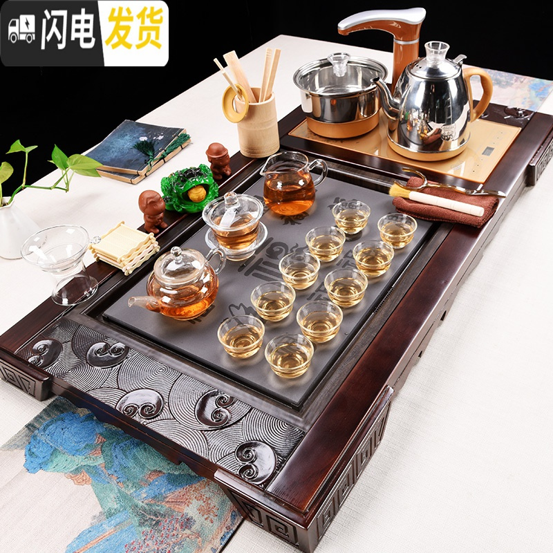 三维工匠功夫茶具套装家用紫砂简约整套茶杯实木茶盘泡茶台茶道全自动 鱼跃龙门原矿全自动 32件