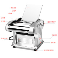 新型家用电动压面机面条机纳丽雅全自动小型多功能饸络机饺子皮制面机 四刀型609