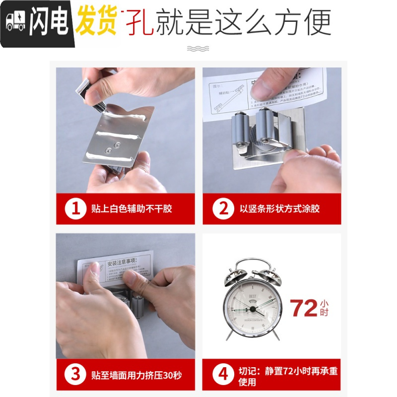 三维工匠拖把挂钩挂架免打孔壁挂式浴室卫生间304不锈钢拖把架挂拖把 灰色V形拖把架(2个装)
