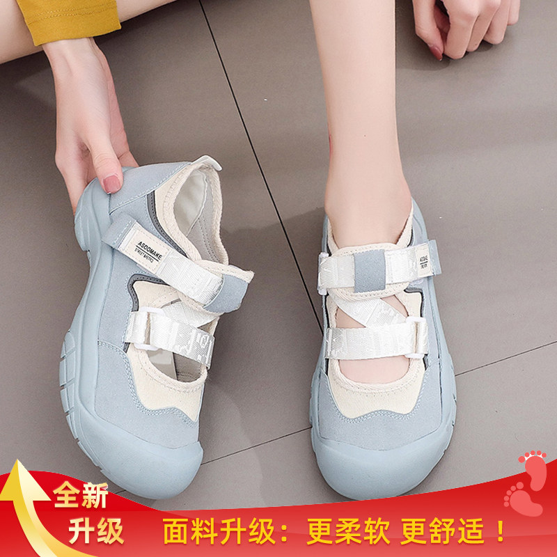 老爹鞋女2021春夏新款圆头厚底萌妹大头玛丽珍鞋魔术贴动单鞋潮