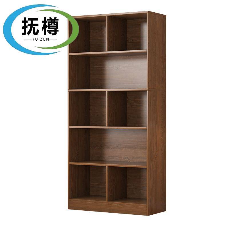 抚樽