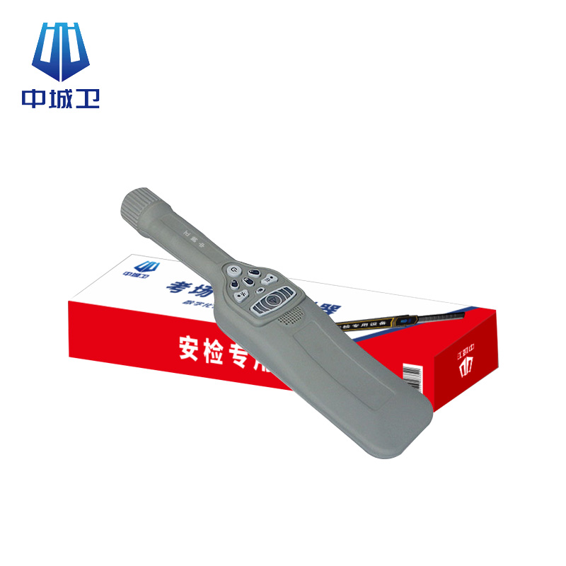 中城卫金属探测仪V160E/台高清大图