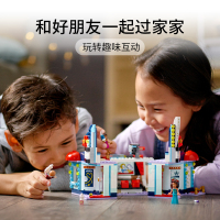 LEGO乐高 好朋友系列 心湖城电影院41448益智玩具拼插积木7岁+女孩生日新年礼物