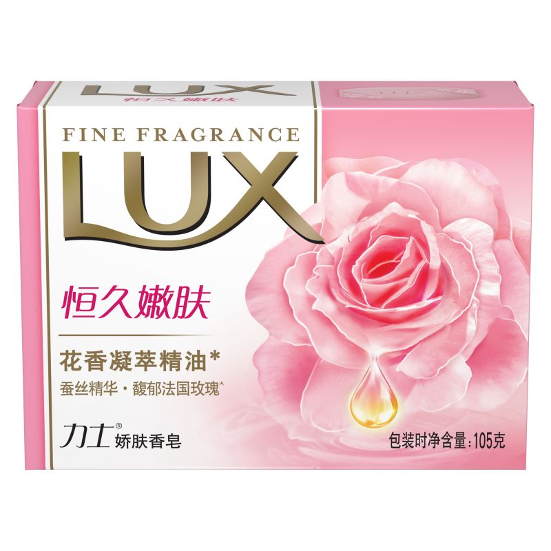 思珀莱 联合利华洗漱礼包D高清大图