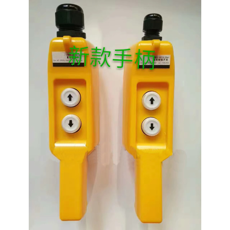 晟智 JDLA108-22 按钮盒 1个高清大图