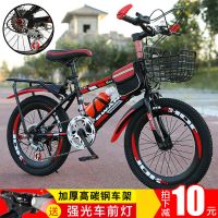 儿童自行车男孩6-8-9-10-12-15岁中大童童车脚踏车20寸山地车单车儿童三轮车便携轻巧轻便手推车脚踏车男孩女孩脚