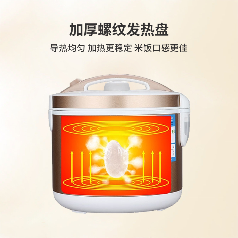 小型多功能家用迷你电饭煲古达1一2-3-4人正品老式蒸米饭锅普通_普通款2升1-2人用