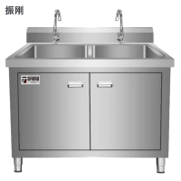 振刚双眼水池柜 1200*600*800 台