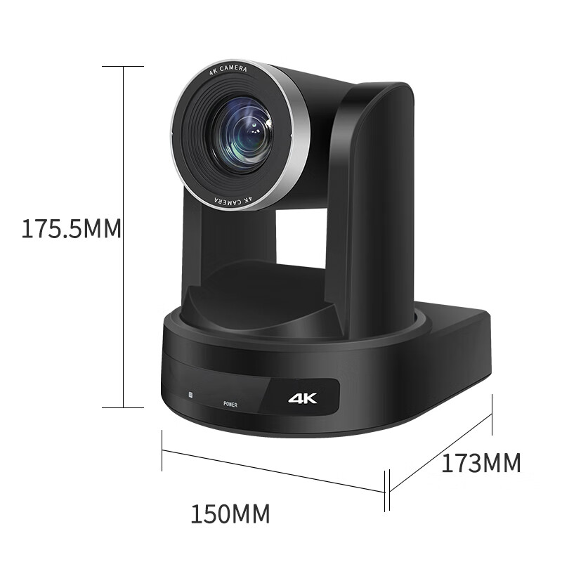 生华视通 运动摄像头云台变焦智能降噪网络直播摄像机HK10WH 3倍 HDMI+U3+LAN 4K
