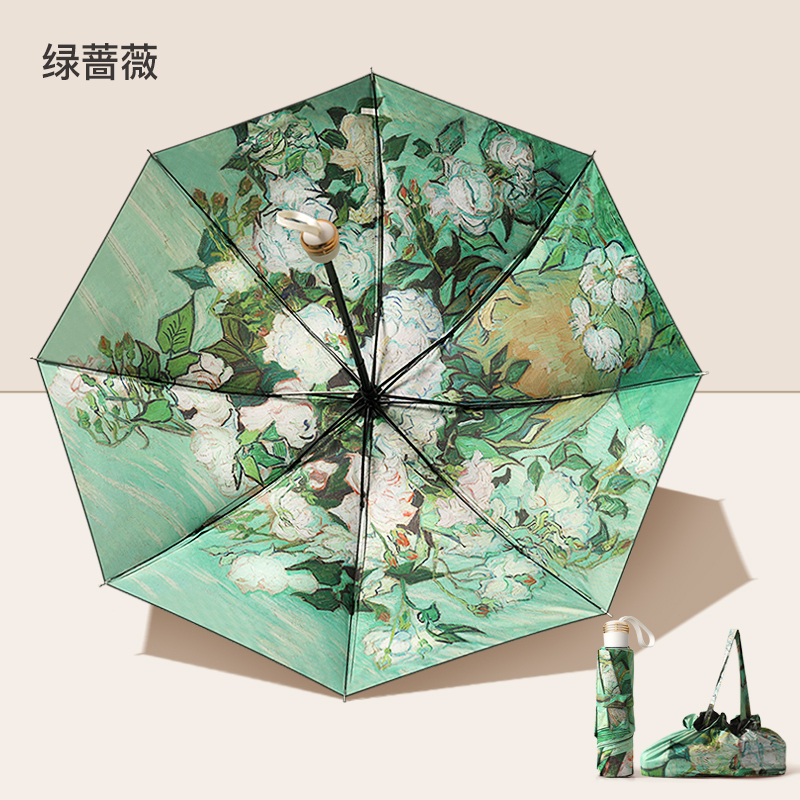 旭晴时尚花型8骨手动黑胶双层三折伞晴雨两用