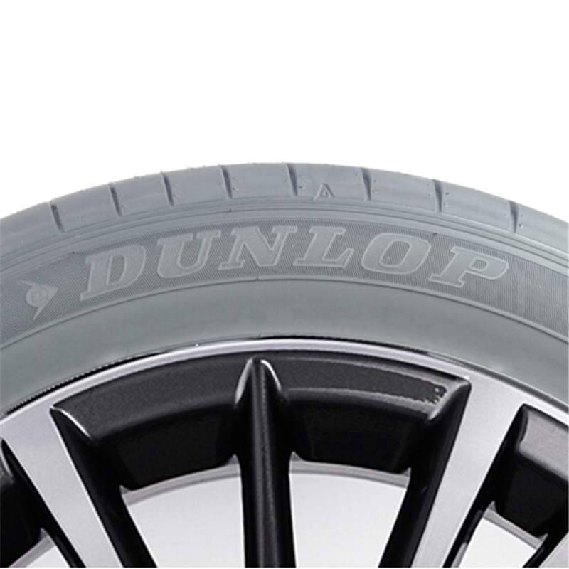 邓禄普(DUNLOP)轮胎275/45R20 110Y XL SP SPORT MAXX050+